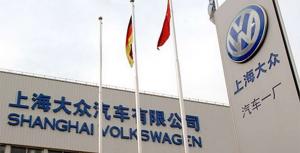 Volkswagen за 2 месяца 2016 года нарастил продажи в Китае на 7,6 процента