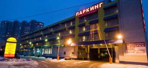Власти Москвы выставили на продажу две тысячи мест в городских гаражах