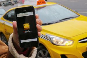 Интернет-омбудсмен РФ предсказал смерть Uber и Яндекс.Такси
