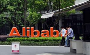 Alibaba готовит беспилотник