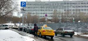 Власти Москвы анонсировали расширение платной парковки