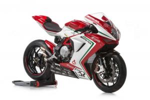 Компания MV Agusta пытается договорится с кредиторами
