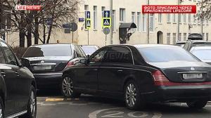 Два «майбаха» столкнулись в центре Москвы