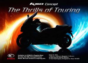 Концепт скутера Kymco K50 представят на мотошоу Токио 2016