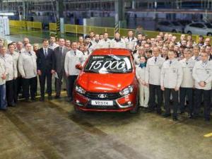 Выпущена 15 000-ая LADA Vesta