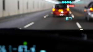 Toyota запатентовала адаптивный проекционный дисплей