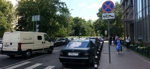 Автовладельцев предупредят о новых дорожных знаках с помощью листовок