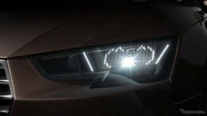 Светодиодные фары с эмодзи для Audi 