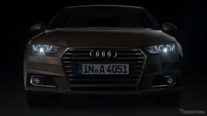 Светодиодные фары с эмодзи для Audi 