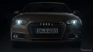 Светодиодные фары с эмодзи для Audi 
