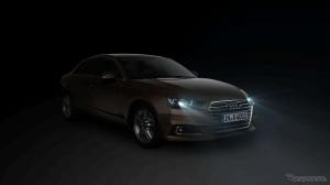 Светодиодные фары с эмодзи для Audi 