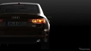 Светодиодные фары с эмодзи для Audi 