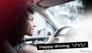 Светодиодные фары с эмодзи для Audi 