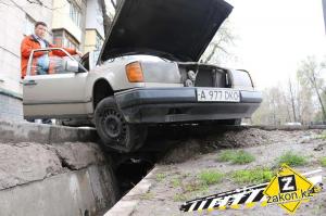 В Алматы водители двух "немцев" не поняли друг друга 