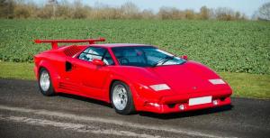  Lamborghini Countach оценили в стоимость Aventador 