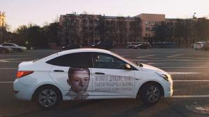 Uber совместно с МВД запустил проект по поиску пропавших детей