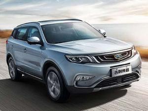 Geely Holding отчитался за продажи в 1 квартале 2016