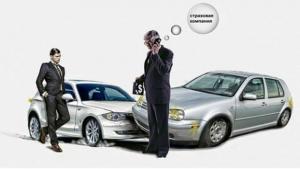 Автовладельцы Алматы и Астаны не знают о новых правилах определения ущерба при ДТП