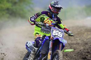 MXGP 2016 этап 4 - Леон Мексика 