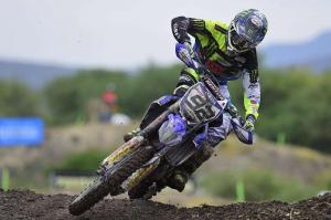 MXGP 2016 этап 4 - Леон Мексика 