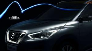 Nissan приоткрыл внешность нового кроссовера