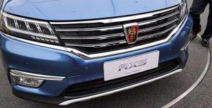  Roewe продемонстрировала новый кроссовер RX5 