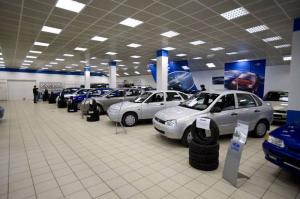 Программа госсподержки авторынка от Минпромторга