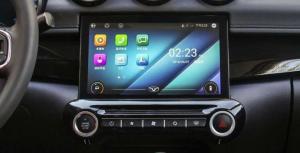 Chery представляет свой новый кроссовер Cowin X3 
