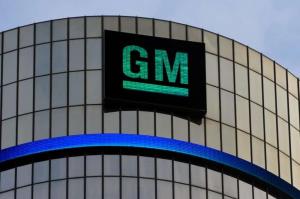 GM приостанавливает работу заводов в США и Канаде из-за землетрясения в Японии