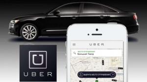 Uber протестирует доставку пиццы