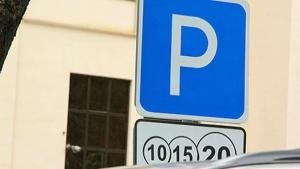 Парковка для иногородних в Алматы будет в 10 раз дороже