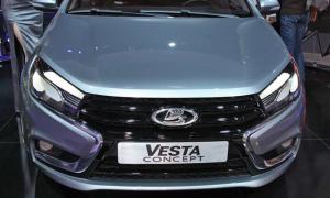 Lada немного изменит логотип