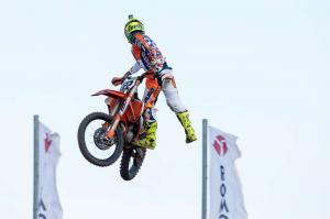 MXGP 2016 этап 6. Результаты Гран При Германии 