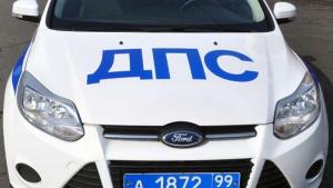 Автомобиль перевернулся в ДТП на северо-востоке Москвы