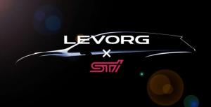 Универсал Subaru Levorg получит "заряженную" версию STi