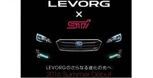 Универсал Subaru Levorg получит "заряженную" версию STi 