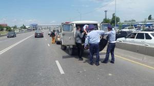 Мужчину сбили насмерть напротив ТЦ "Ялян" в Алматы 