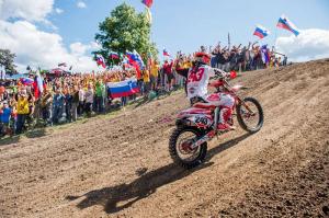 MXGP 2016: Гран При Трентино 