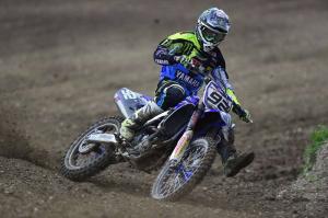 MXGP 2016: Гран При Трентино 