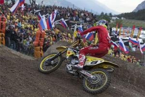 MXGP 2016: Гран При Трентино 