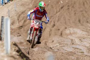 MXGP 2016: Гран При Трентино 