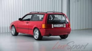 1990 Volkswagen Corrado Magnum G60 