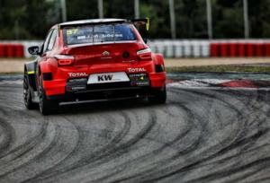 Хосе-Мария Лопес лидирует в первой тренировке WTCC на Нюрбургринге