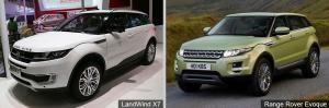 Производитель Land Rover обвинил китайскую компанию в копировании машины 