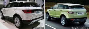 Производитель Land Rover обвинил китайскую компанию в копировании машины 