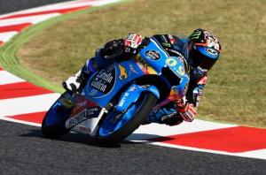Результаты Гран При Испании 2016 в категории Moto3