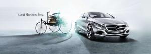 Mercedes-Benz планирует скрестить минивэн и спорткупе