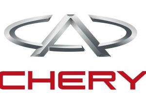 Chery выпустит премиальный седан в 2015 году