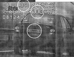 Фотофиксация нарушений ПДД с июля НЕ заработает