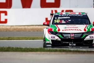 Тьягу Монтейру стал быстрейшим в дождевой тренировке на Moscow Raceway